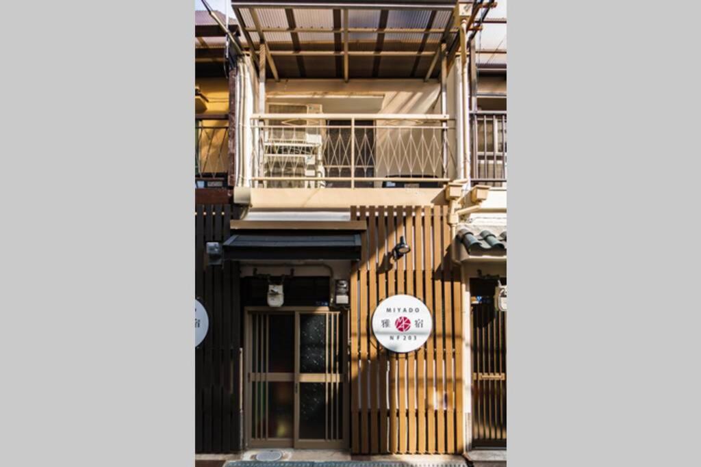 雅宿nf203 Villa โอซาก้า ภายนอก รูปภาพ